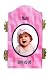 Custom Wallets - Custom Photo Panels ~ Arch Top Wallet Size Hinged 3 Panels