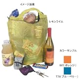 GRANITE GEAR(グラナイトギア) エアグロッセリーバック T79(ブルーベリー) 2210900040の画像