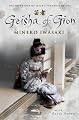 Geisha of Gion: The Memoir of Mineko Iwasaki