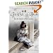 Geisha of Gion: The Memoir of Mineko Iwasaki
