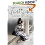 Geisha of Gion: The Memoir of Mineko Iwasaki