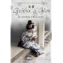 Geisha of Gion: The Memoir of Mineko Iwasaki