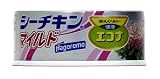 はごろも シーチキンマイルド(エコナ) 75g