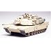 1/35M1A2 Abrams Main Battle Tank