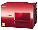 Nintendo 3DS - Console, Metallic Red