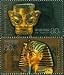 China Prc Stamps - 2001-20 , Scott 3141-42 Ancient Gilded And Gold Masks(Sino-Egypt Joint Issue), MNH, F-Vf