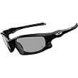 Oakley Split Jacket Men's Asian Fit Photochromic Transitions Solfx Sportswear Sunglasses w/ Free B&F Heart Sticker Bundle - Black/Silver Ghost Text/Clear Grey Iridium