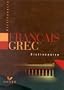 Dictionnaire fran�ais-grec