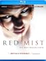 Red Mist [Blu-ray]
