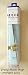 Fifth String Banjo Capo