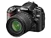 Great SLR Cameras