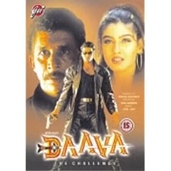 Daava [DVD]