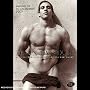 Dieux du stade : Le Making of du calendrier 2007