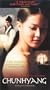 Chunhyang [VHS]