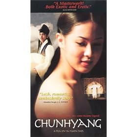 Chunhyang [VHS]