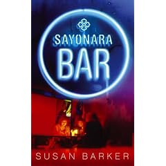 Sayonara Bar