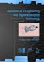 Advances in E-Engineering and Digital Enterprise Technology: Proceedings of the 4th International Conference on E-Engineering and Digital Enterprise (Imeche Event Publications)