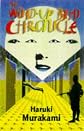 The Wind Up Bird Chronicle
