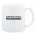 New  Everyone Loves Romanian  Romania Mug Country