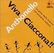 ビバ！チャコーナ～ダンサブルな17世紀イタリア音楽