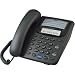 GE Corded Telephone with Speakerphone and LCD Display