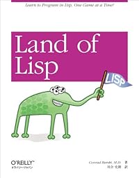 Land of Lisp