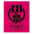 18�փJ���[ 200g