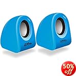 Zebronics Multimedia Speaker <br> at Rs.249