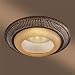 Minka Caspian Golden Bronze Recessed Can Trim 2858-355