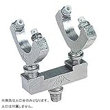 冨士灯器 カーバイドランプ用・二又火口台 13002