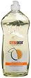Citra Dish Natural Dish Soap Liquid, Valencia Orange, 25-Ounce Bottles (Pack of 12)