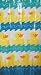 Rubber Duck Shower Curtain (Duck Stops Here)
