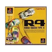 R4-RIDGE RACER TYPE4-