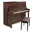 Suzuki M-84 48-Inch Professional Acoustic Upright Piano,Mahogany Brown