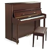 Suzuki M-84 48-Inch Professional Acoustic Upright Piano,Mahogany Brown
