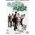 East Is East [DVD] [1999]