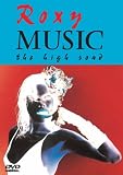 Review Universal Island  / Roxy Music - The High Road - Live Concert