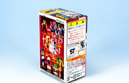 ドラゴンボールＺディフォルメーション因縁のフリーザ編バンダイ（全１１種フルコンプセット）