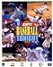 Software : ESPN Baseball Tonight (DOS)