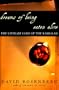 Dreams of Being Eaten Alive: The Literary Core of the Kabbalah