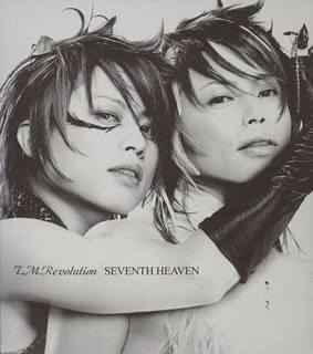 SEVENTH HEAVEN (CCCD)