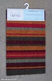Modesta Door Mat