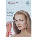 Hair Gone - Gentle hair remover