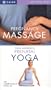 Pregnancy Massage & Prenatal Yoga (2pc) [VHS]