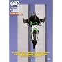 World Extreme Games MOTO X