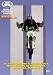 World Extreme Games MOTO X