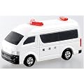トミカ (ブリスター) No.48 トヨタ ハイエース 多目的車