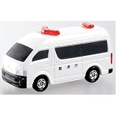 トミカ (ブリスター) No.48 トヨタ ハイエース 多目的車