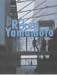 Riken Yamamoto