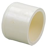 Buy NIBCO 4717 Series CPVC Pipe Fitting, Cap, Slip
